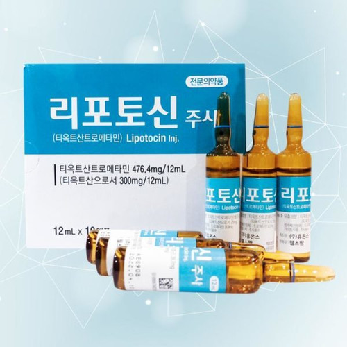 Lipotocin / Thioctic Acid 300 mg (10x12ml)Antioxidant Properties
