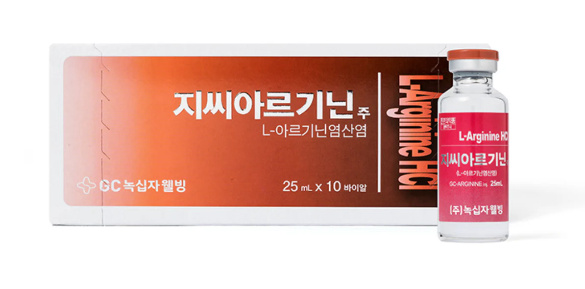 L-Arginine Injection ( 10x25ml) IV-IM