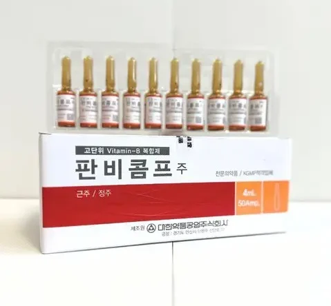 Vitamin B Complex (10x4ml)